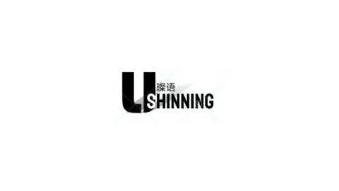 Gutscheinbude - ShinningU Gutschein - Logo